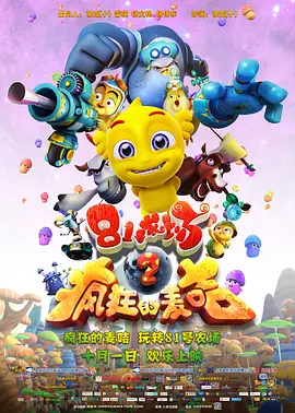 久久这里只有精品免费看青草